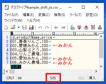 Vba Csvファイルから特定の文字列を含む行のみを シートへ読み込む 現場で使える Excel Vba実践ガイド