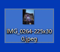 デスクトップ配下の画像ファイル「IMG_0264-225x300.jpeg」