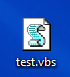 VBScriptファイル